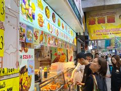 -凝香园(渣菲大厦店)