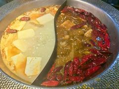 -麻田会 ·鲜活现烹·牛蛙火锅(珠江新城维家思广场店)