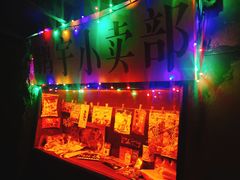 -MOJO密室逃脱(中街旗舰店)