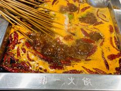 -串一火锅(赛格国际购物中心店)