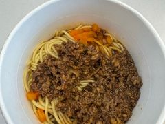 -郭记老汉口热干面