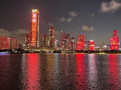 -深圳人才公园