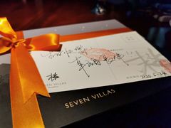 -解香楼(八盘岭路店)