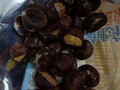 -粒上皇(扬名广场店)