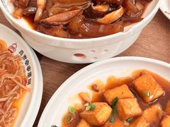 -直隶安家罩饼(复兴路店)
