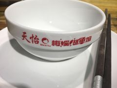 -天怡·鱼工厂(梅溪湖店)