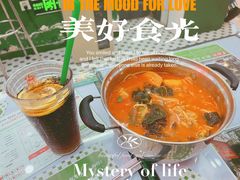 -黑粉你肥牛火锅粉(泛悦汇KA店)