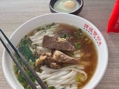 -肆姐面粉馆(坡子街店)