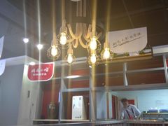 大堂-周鱼小馆石锅酸菜鱼(活力汇店)