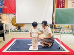 -金豆子幼稚园