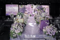 -玖玖婚嫁礼仪策划(江滨西路店)