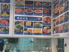 -海味当家·蒸锅海鲜(中山广场创始店)