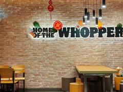 -汉堡王(广州无限极广场店)