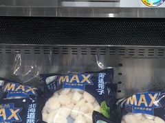-盒马X会员店(上海森兰商都店)