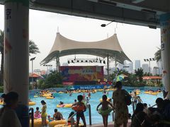 -黄金海岸水上乐园