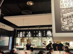 -太二酸菜鱼(福州泰禾店)