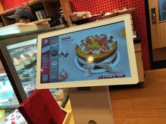 -85度C(上海奉贤苏宁生活广场二店)