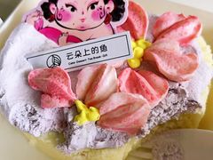 -云朵上的鱼(莘庄店)