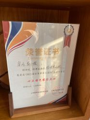 -前小桔亲子创意农场·草莓采摘·露营烧烤
