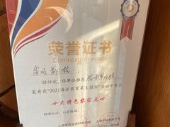 -前小桔亲子创意农场·草莓采摘·露营烧烤