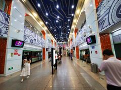 -星湖街(地铁站)