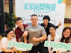 -FEELINGME乐刻私教馆·健身(沿海赛洛城店)