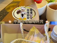 -中国厨房/台湾牛肉面