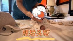 -保丽宝泰母婴护理院·月子中心·产康·中医(常州店)