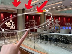-金光华广场