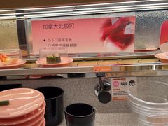 -争鲜回转寿司(太阳宫凯德PLUS店)