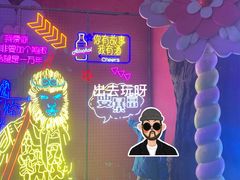 -横店影视城梦幻谷园区