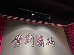 -摩斯密码·实景搜证换装沉浸密室剧本杀