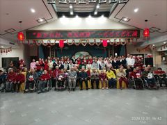 -康梦圆国际老年公寓