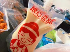 浓浓纯豆浆-娘心豆品(方庄店)