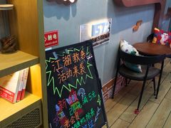 -绝味鸭脖(东直门店)