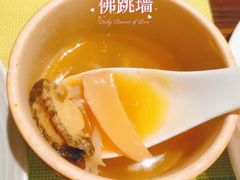 -合肥皇冠假日酒店·菲亚斯特自助餐厅(黄山路店)