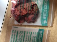 -谐和贝康宠物医院24小时·宠保定点(急重症转诊中心)