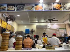 -荣阳楼(山塘街店)
