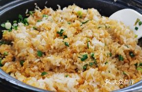 Braised Carp Rice in Clay Pot