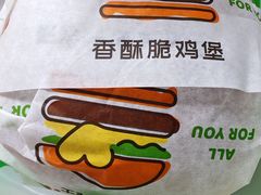 -德克士(二宫店)