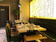 -牛记皇·鲜牛肉火锅(弘阳广场店)