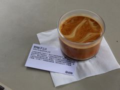 -fishtank鱼缸咖啡(三山街店)