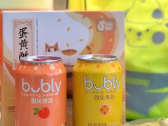 -花园饼屋·吐司蛋糕面包(星海店)