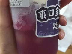 -桂桂茶(恒基名人店)