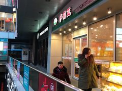 门面-萨莉亚意式餐厅(三号湾广场店)