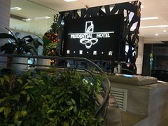 -香港恒丰酒店