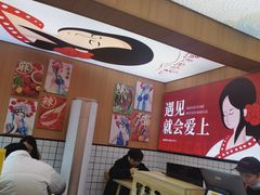 -冒菜西施·非遗冒菜(总店)