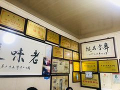 -油旋张(大观园店)