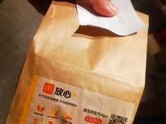 -麦当劳(中山公园龙之梦店)