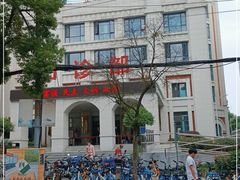 -湖北省中医院(花园山院区)